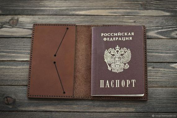 прописка в Касимове